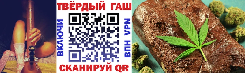 Как найти наркотики Называевск Альфа ПВП  АМФЕТАМИН  Конопля  COCAIN  Мефедрон 