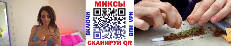 мега маркетплейс  Называевск  Бутират буратино 