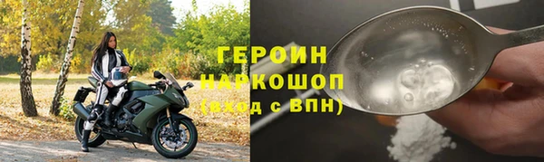 MESCALINE Ладушкин