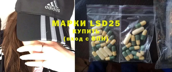 шишки Липки