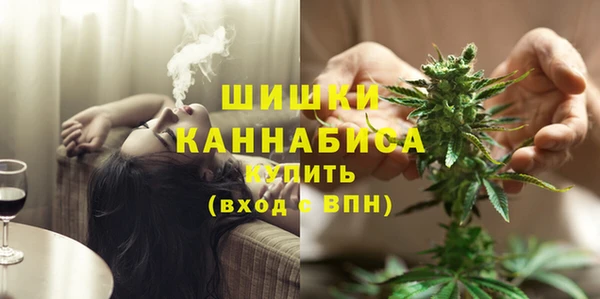 прущая мука Лиски