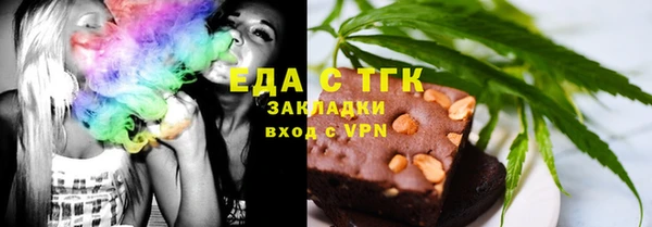 шишки Липки