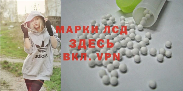 скорость Лабытнанги