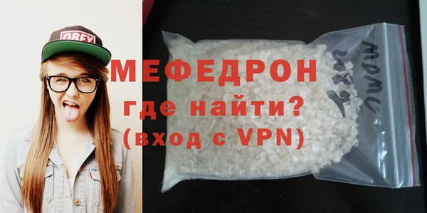 шишки Липки