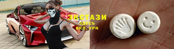шишки Липки