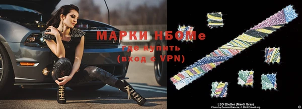 амф Лихославль