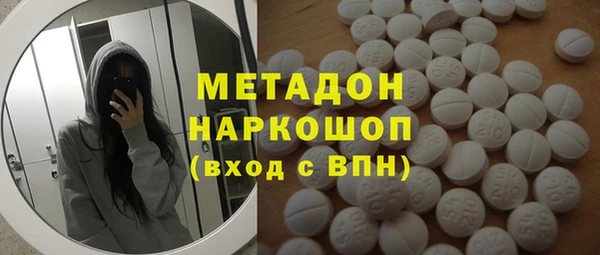 скорость Лабытнанги