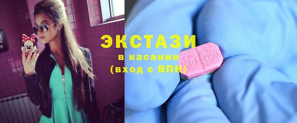 MESCALINE Ладушкин