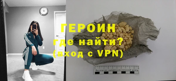 скорость Лабытнанги