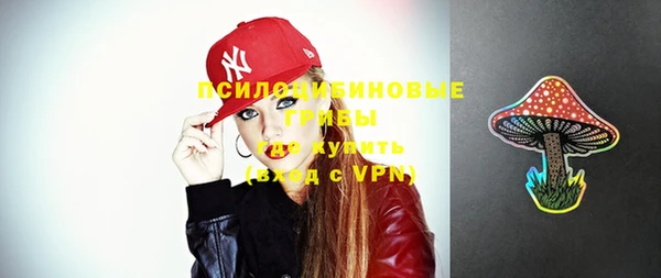 альфа пвп VHQ Лагань