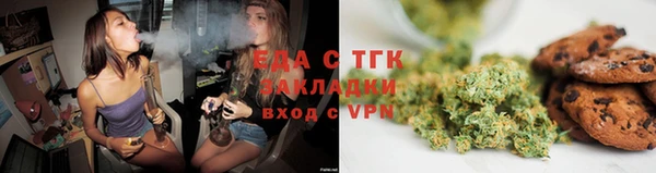 амф Лихославль
