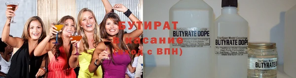 амф Лихославль