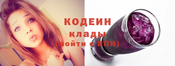 альфа пвп VHQ Лагань