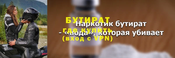 скорость Лабытнанги