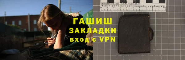 шишки Липки