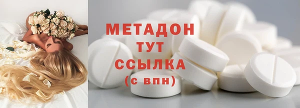 прущая мука Лиски
