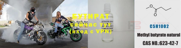 альфа пвп VHQ Лагань