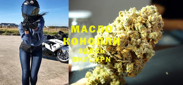MESCALINE Ладушкин