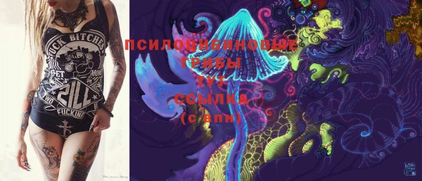 скорость Лабытнанги
