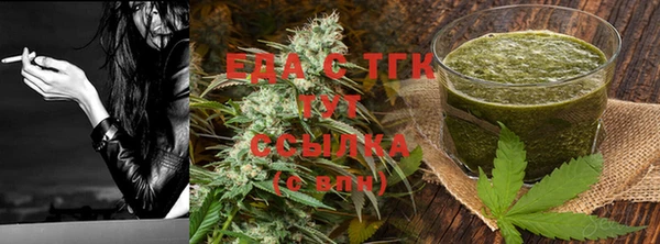 MESCALINE Ладушкин