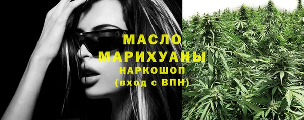 шишки Липки