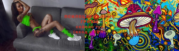 MESCALINE Ладушкин