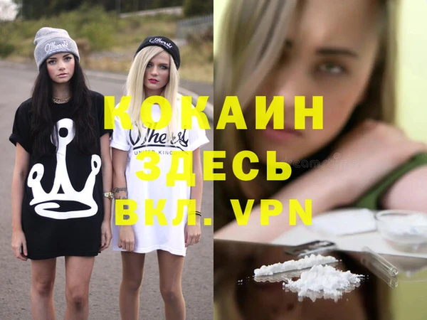 скорость Лабытнанги