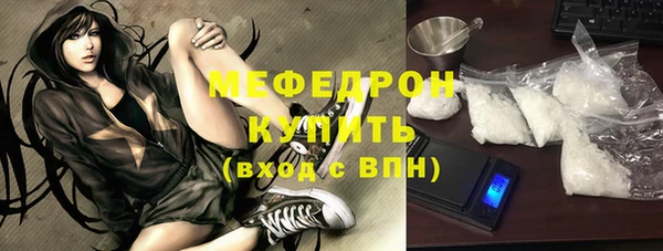 метадон Красноперекопск
