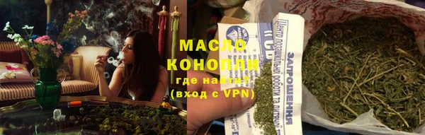 альфа пвп VHQ Лагань