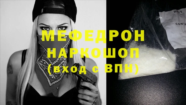 скорость Лабытнанги