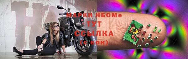 прущая мука Лиски