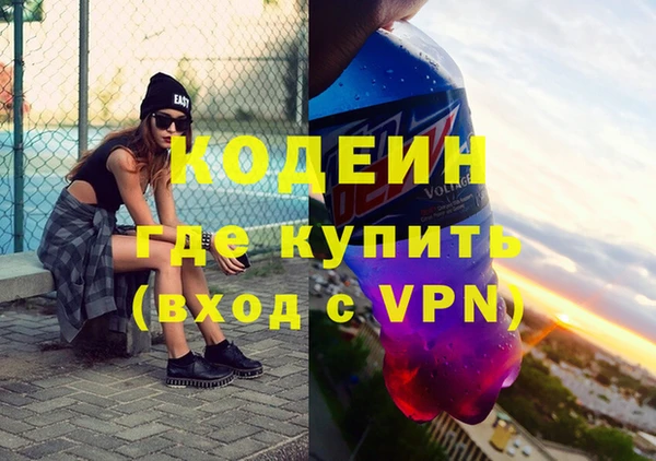 скорость Лабытнанги